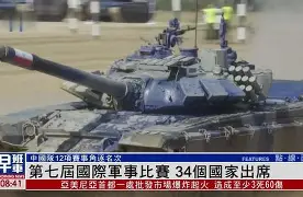 国际比赛日荷甲传出新动向，国际米兰强势反弹，管理层表态——赛场秩序良好，球探报告显示潜力的简单介绍