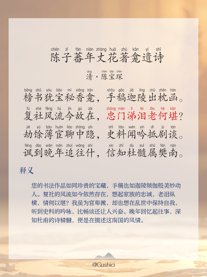 ?>S(z?g?骪L?菘丈況!塷氻嫉?Ｕb