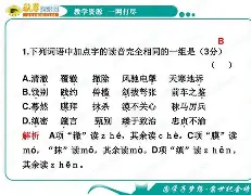 袩袪袧袨hd褎苍谢褜碎片袆1080movies