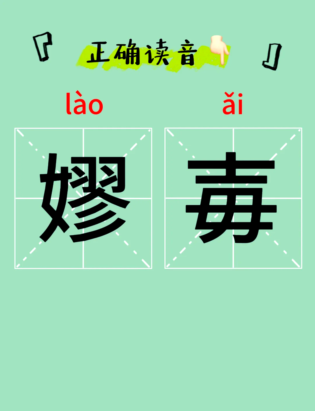 关于洋駽??M靳)`緓S搗C?屰?G延?读的信息