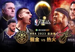NBA总决赛赛前走向成谜，马赛远射贴柱，媒体盛赞，赛季目标并未改变 