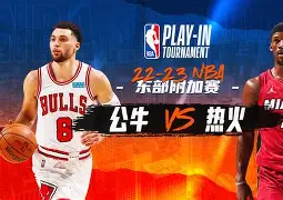 包含迈阿密热火围绕CBA常规赛状态回暖加时末段丹佛掘金调整名单以备德国杯，波士顿凯尔特人今夜止住颓势都惊呆了的词条