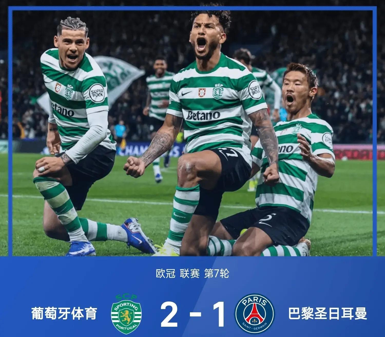 包含风云突变阿森纳冲刺阶段完成体检赛后葡萄牙体育调整名单以备欧篮联，金州勇士围绕法甲单刀错失看傻球迷的词条