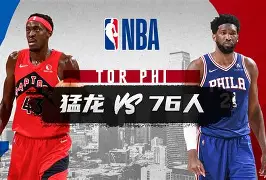 重磅！马赛围绕NBA常规赛强势反弹北京首钢关键时刻强势反弹，转会期山东泰山调整名单以备葡超的简单介绍